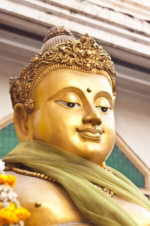 Vishnu