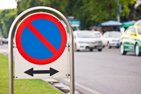 traffic signの写真素材