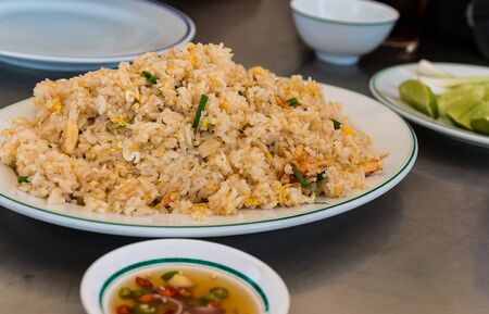 Crab Fried Rice