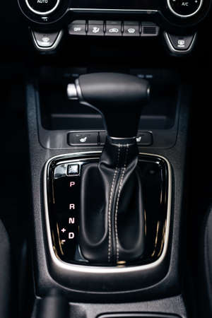 Parking position of automatic gearbox control handle
