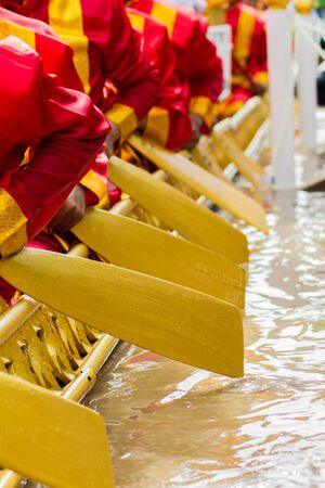 Royal Barges simulation