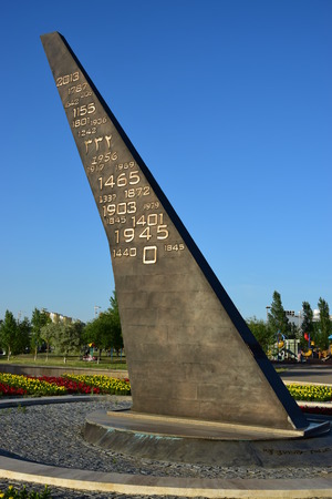 Street sculpture in Astana, capital of Kazakhstanのeditorial素材