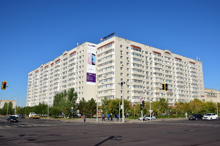 View in Astana, capital of Kazakhstanのeditorial素材