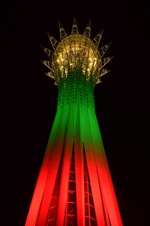 View of the BAITEREK tower in Astana, capital of Kazakhstanのeditorial素材