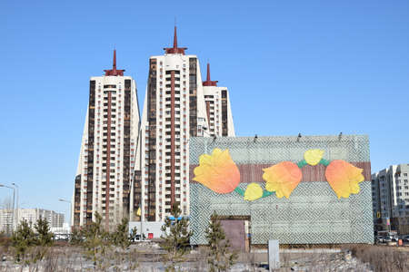 Arrayのeditorial素材