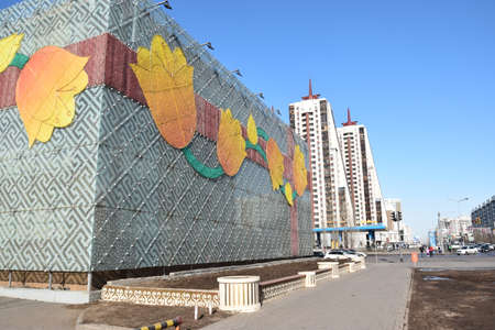 Arrayのeditorial素材