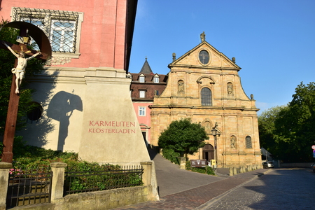 View in the historical town of Bamberg, Bavaria, region Upper Franconia, Germanyのeditorial素材