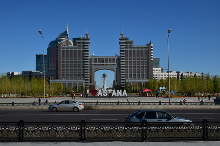 View in Astana, capital of Kazakhstan, host of EXPO 2017のeditorial素材