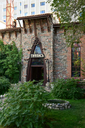 Arrayのeditorial素材