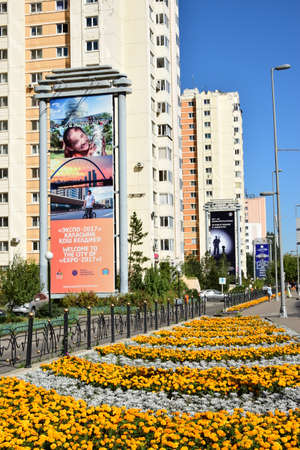 Arrayのeditorial素材