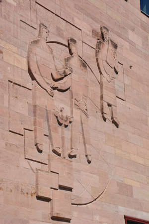 Egyptian hieroglyphs on the facade of the Egyptian Museum in Cairoの写真素材