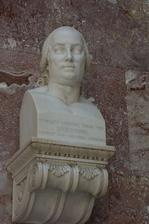 Sculpture on the wall of the Church of St. John the Baptistの写真素材