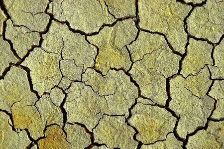 crackedの写真素材