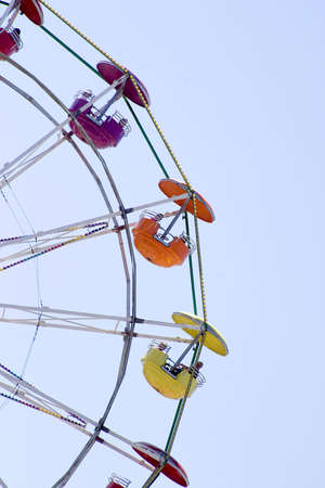 Midway rotating wheel ride.