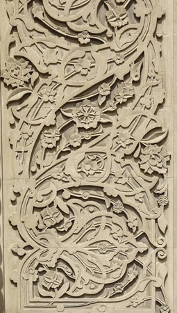 texture of Bibi-Heybat Mosque located on Absheron