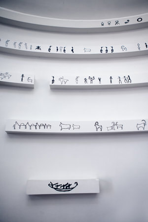 Qobustan, Azerbaijan - 21 July 2015: Museum in Gobustan National Park Qobustan park of prehistorical petroglyphs near Caspian sea.のeditorial素材