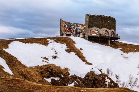 Russian Georgian friendship monument. Georgian military Highway. Georgia, Gudauri. Soviet style...