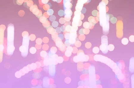 Blurred light の素材