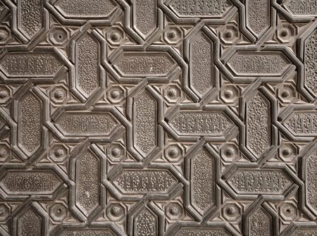 arabic pattern textureの写真素材