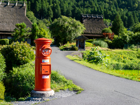 Scenery of Miyama Kayabuki Village with a round post