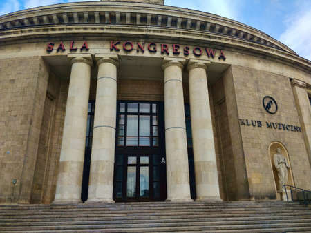 Warsaw, Poland - August 29, 2021: Warsaw's congress hall entrance in the oldest skyscraper called Palace of Culture and Education made in old Soviet functional style.のeditorial素材