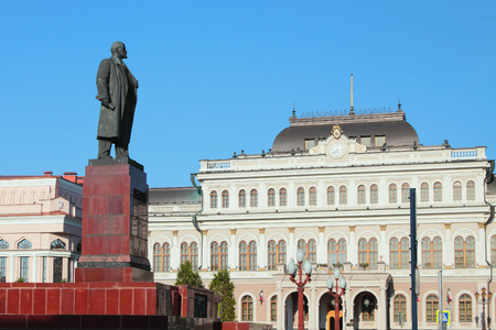 Monument to Lenin and city town hall. Kazan, Russia