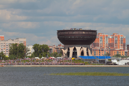 Kazan, Russia - 22 Jul, 2017: Kazanka Embankment at the Center of the Familyのeditorial素材