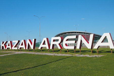 Kazan, Russia - May 26, 2018: "Kazan Arena"のeditorial素材