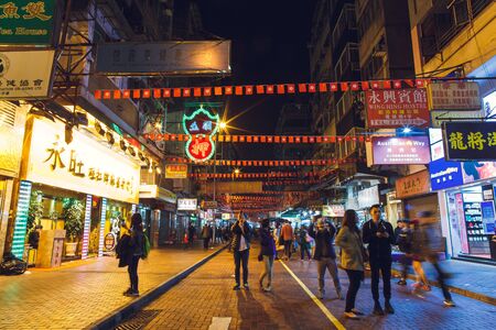 China Hong Kong 2016 December 31. Night street with a garlandのeditorial素材