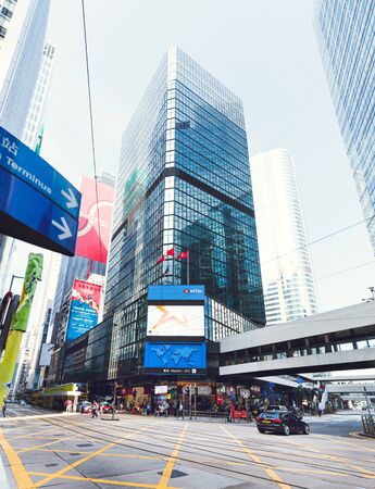 China Hong Kong 2016 December 31. Glass skyscrapers and roadway.のeditorial素材