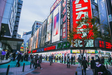 Japanese and tourist at Shinjuku nightlife colorful billboard shopping street most population travel destination in Tokyo Japan in 25 November 2017のeditorial素材