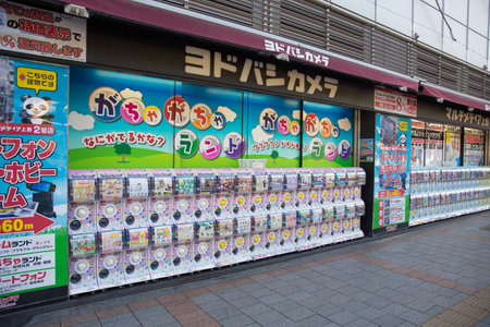 Gashapon trademark of Bandai, toy capsule ball vending machine row in street of Japan.25 November 2017.Osaka, JAPAN.のeditorial素材