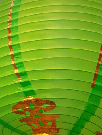 Chinese lanterns during new year festivalの写真素材