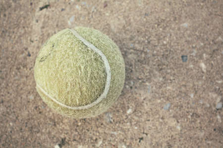 Old tennis balls の写真素材