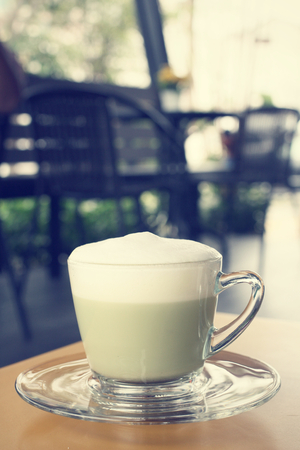 green tea and milkの写真素材