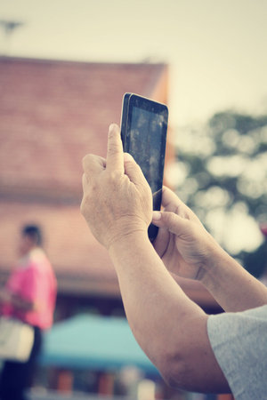 Using smart phone in the street