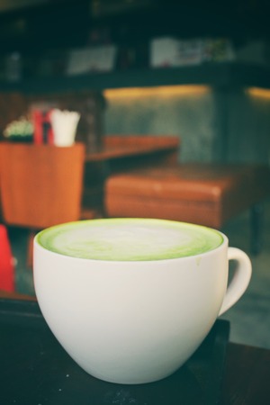 Green tea and milkの写真素材