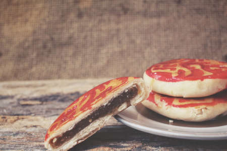 Chinese cakeの写真素材