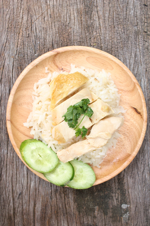 rice steamed with chickenの写真素材