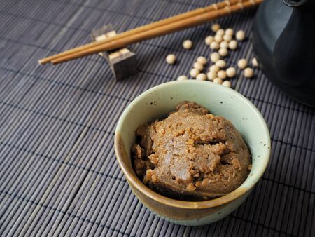 Miso paste with tea potの写真素材