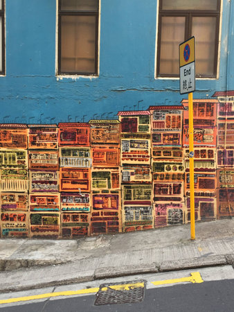 Street on Hong kong