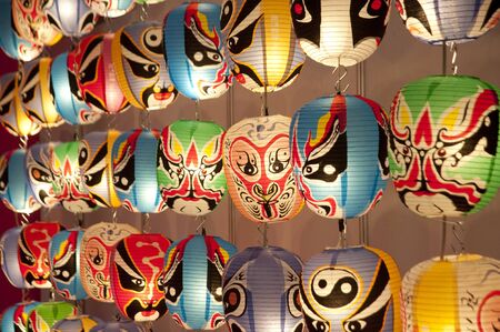 One of the numerous colorful paper lanternの写真素材