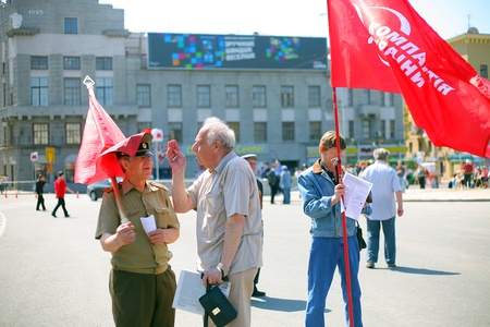 Photo for talk of the old soldier and a pensioner Ukraine - Royalty Free Image