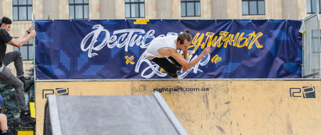 KHARKOV, UKRAINE - JUNE 11, 2016: Aggressive rollerblading competitionのeditorial素材