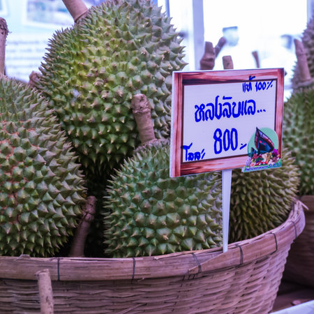 Durian, Long-Lublae, in local marketのeditorial素材