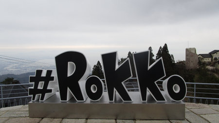 Mount Rokko by public transport with Train and Bus in Japanの写真素材