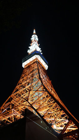 Tokyo city views in the country of Japanの写真素材