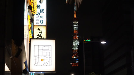 Tokyo city views in the very beautiful country of Japanの写真素材