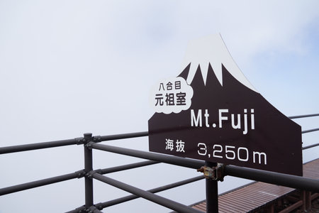 Mt Fuji trekking on summer time in the highest peak of Japanの写真素材