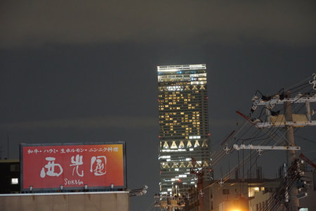 Osaka city side views on the beautiful region of Kansai, Japanの写真素材